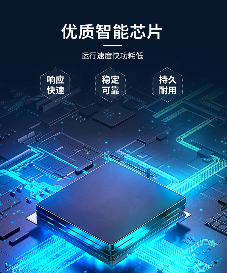 LS-858-45-独立式一氧化碳报警器改-1_11