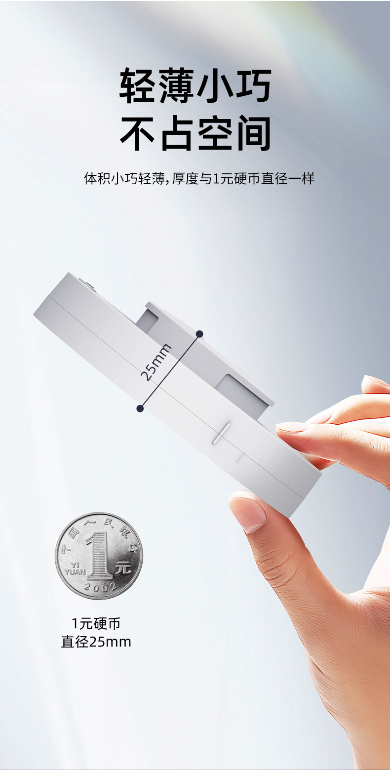 LS-858-45-独立式一氧化碳报警器改-1_12