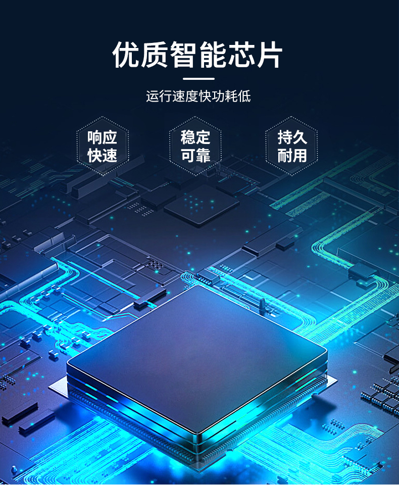 ls-858-30-独立式一氧化碳报警器-5_08