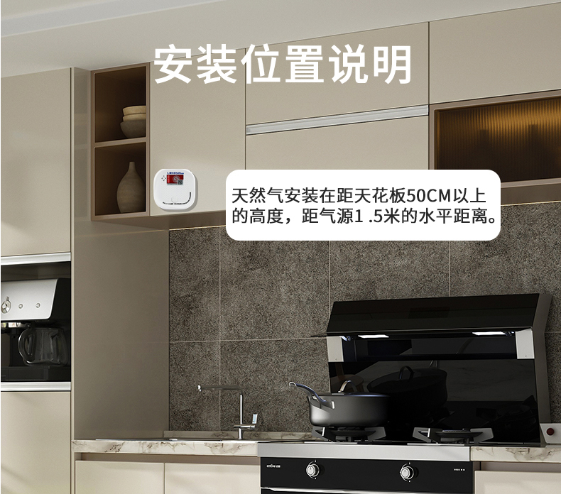 产品详情图---JT-LS838-35-V-A--V1