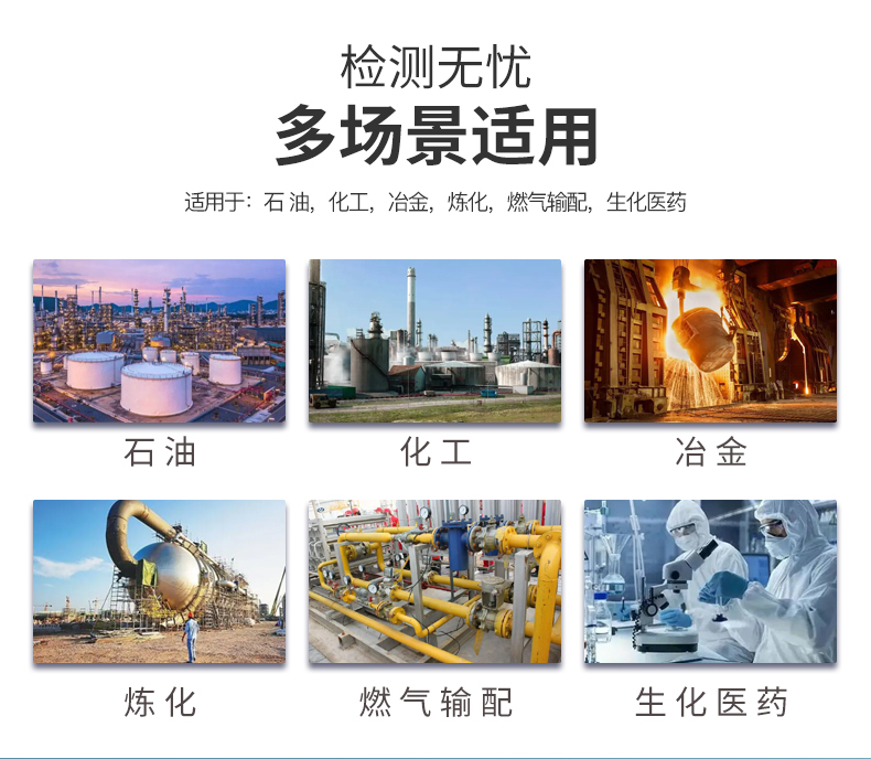 产品详情页--GTYQ-LS838-47-V1_08